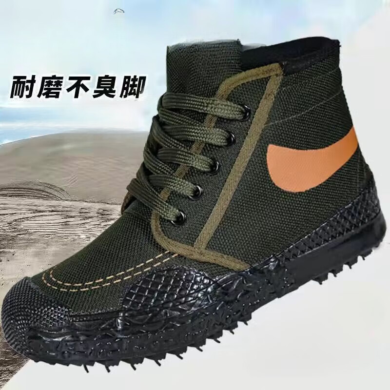 7d2cd843e42c97cd.jpg