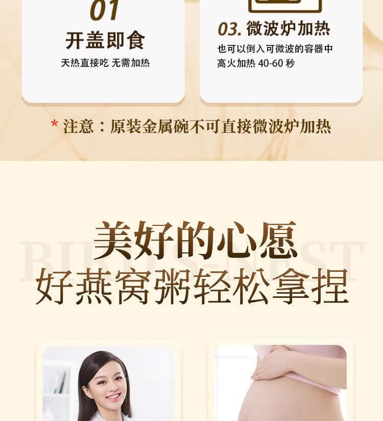cf993c3a8e79d55c.jpg.avif