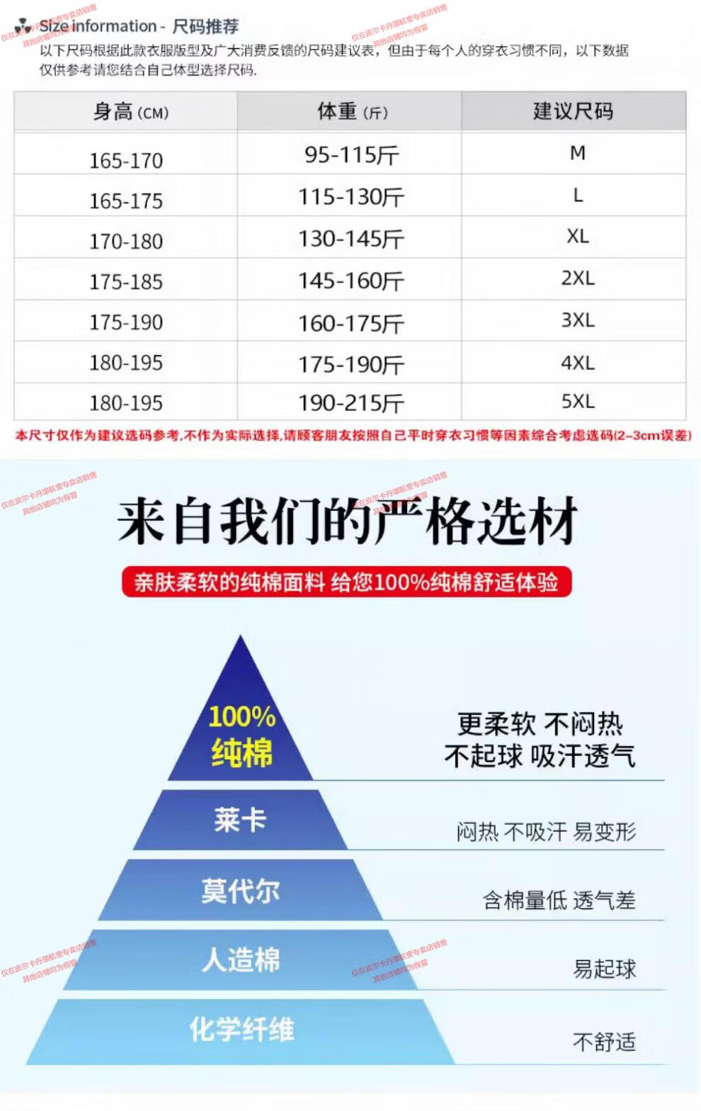 d0f12d2f580cc765.jpg