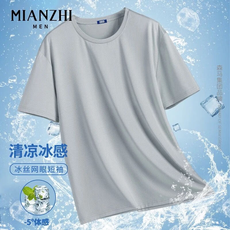 详情图6