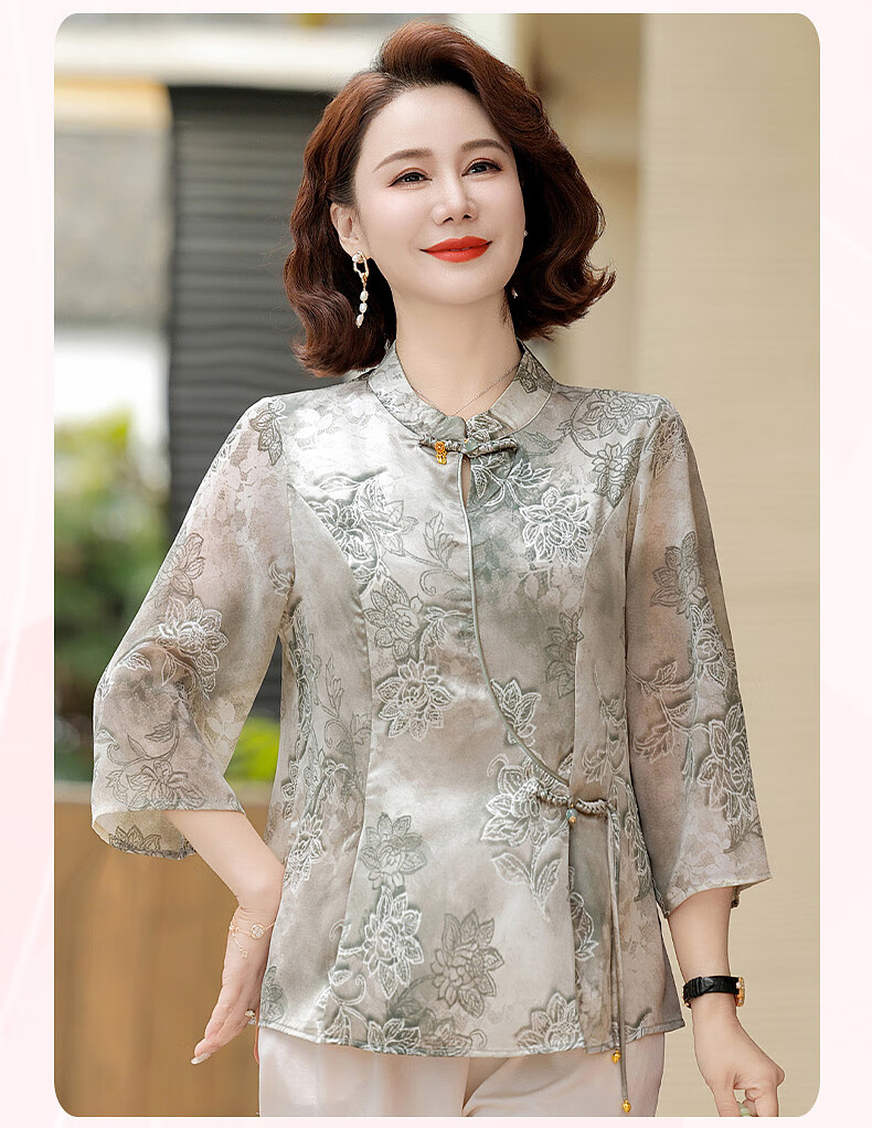 Hodo Mom Summer National Style Shirt T-Shirt 2026 New Fashion Loose Middle-aged and Elderly Women's Top and Pants Set 12