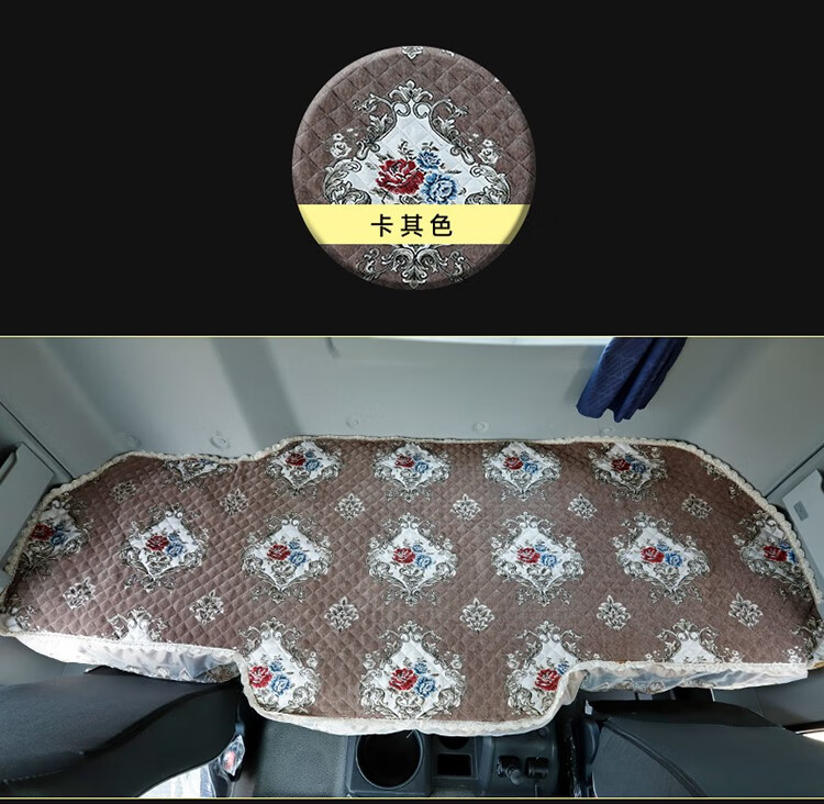 解放j6p jh6 j6l卧铺垫雪尼尔防滑加厚悍v天v龙v四季通用保暖棉垫