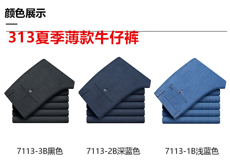 b49d3a220f851711.jpg
