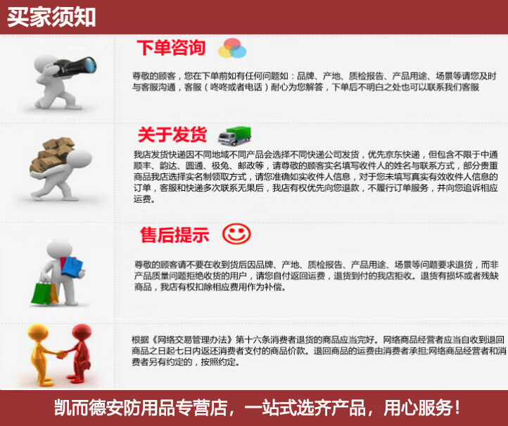 74ad3a6f07958176.jpg