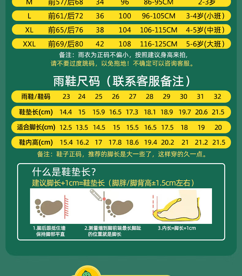 c31099eb482053f7.jpg