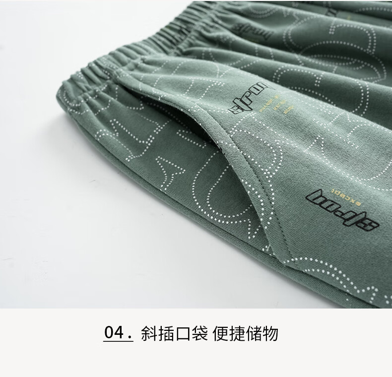 c31099eb482053f7.jpg