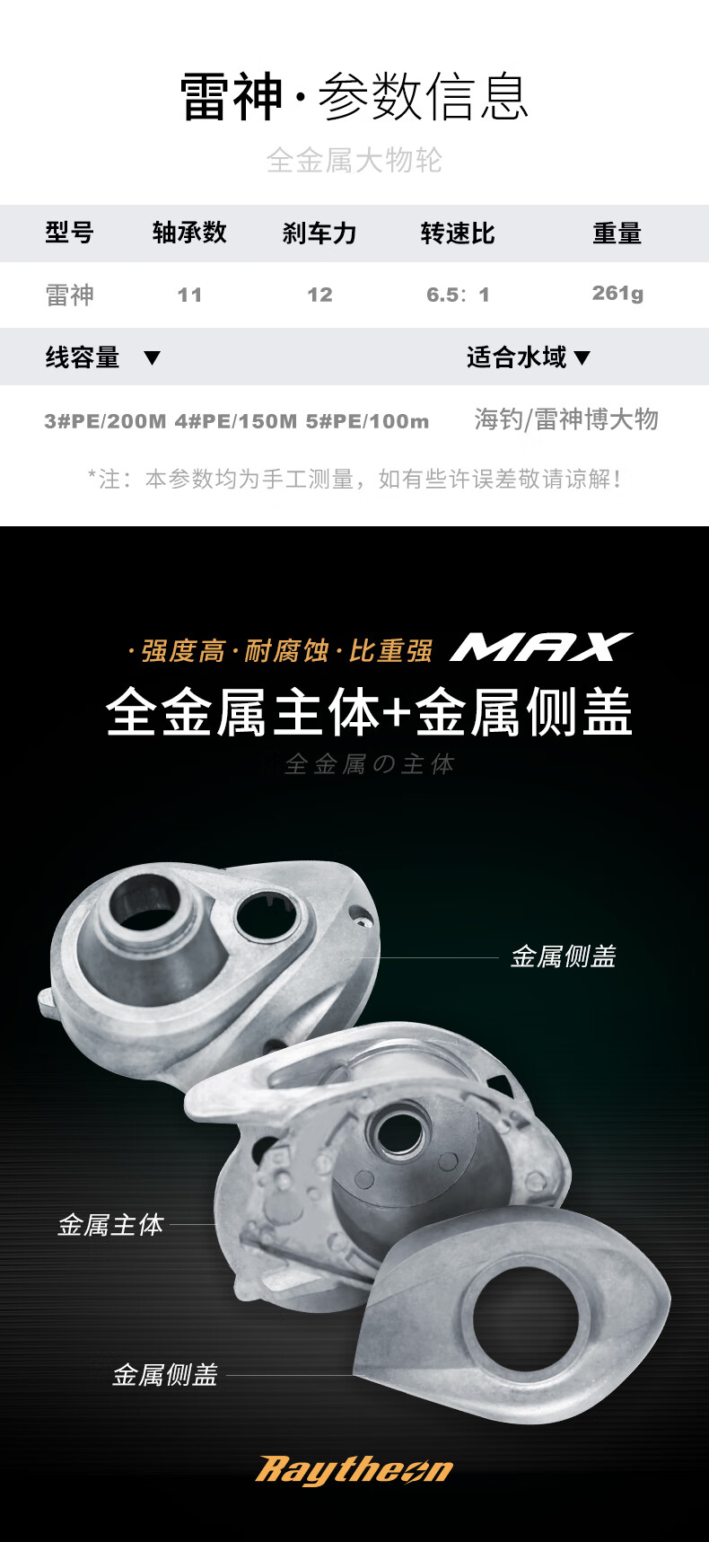 b70e544277a8701f.jpg