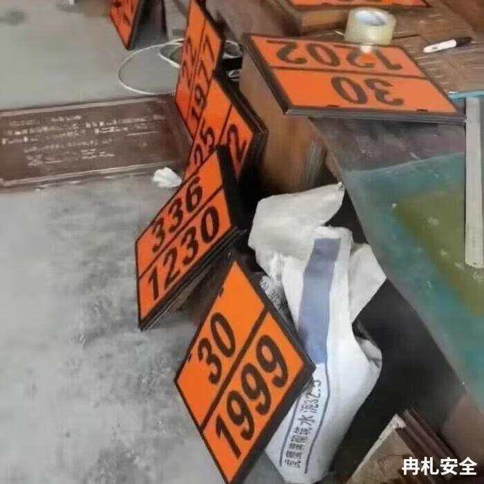 4ba7b885d6f44e91.jpg