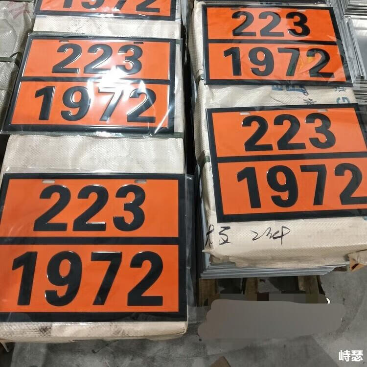 ff259527986e27b1.jpg