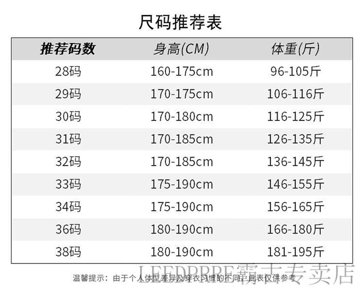 ff259527986e27b1.jpg