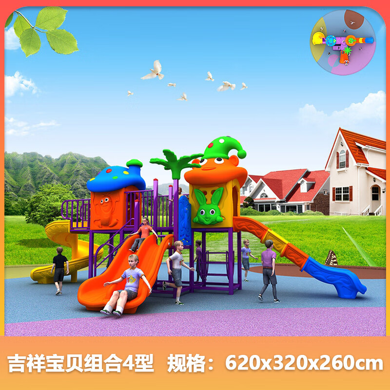 e0e3a42c2fb7c824.jpg