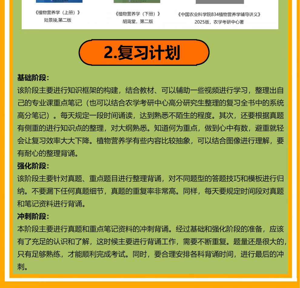 9ff2a58e6551eb3a.jpg