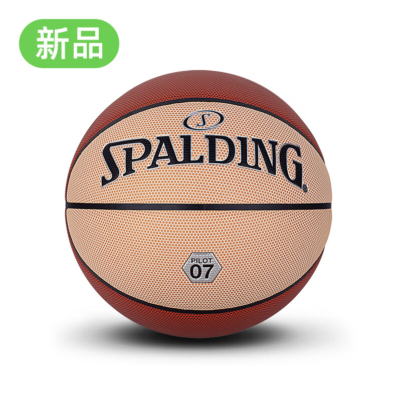 84db7273b4cee67d.jpg