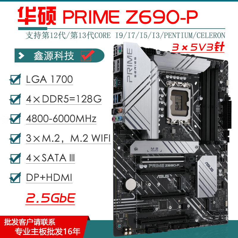 29efdd3e64d67684.png