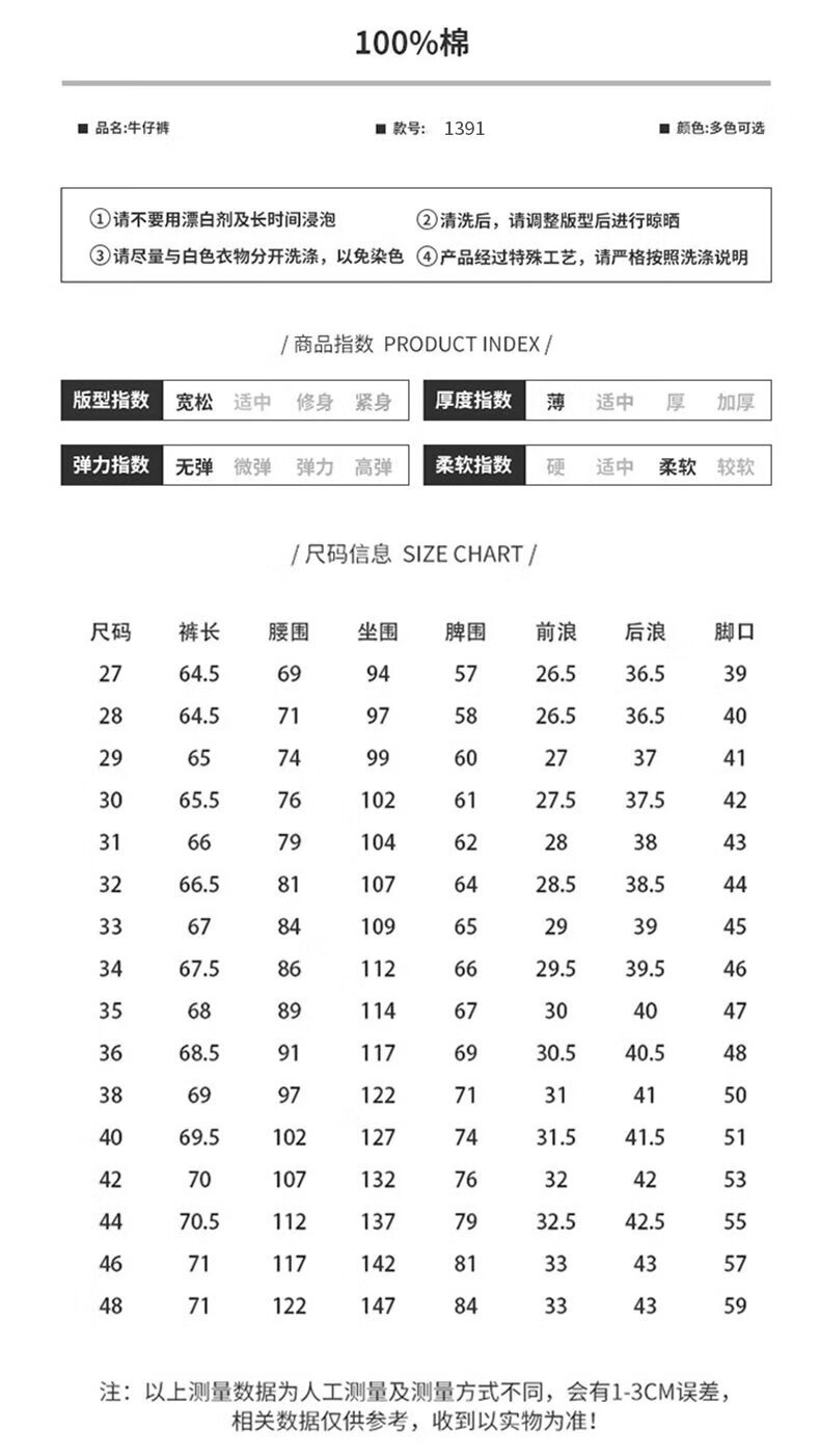 ba1acadae112e5d6.jpg' style=