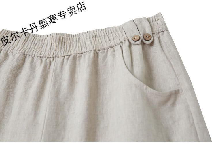 8794df416b5981de.jpg