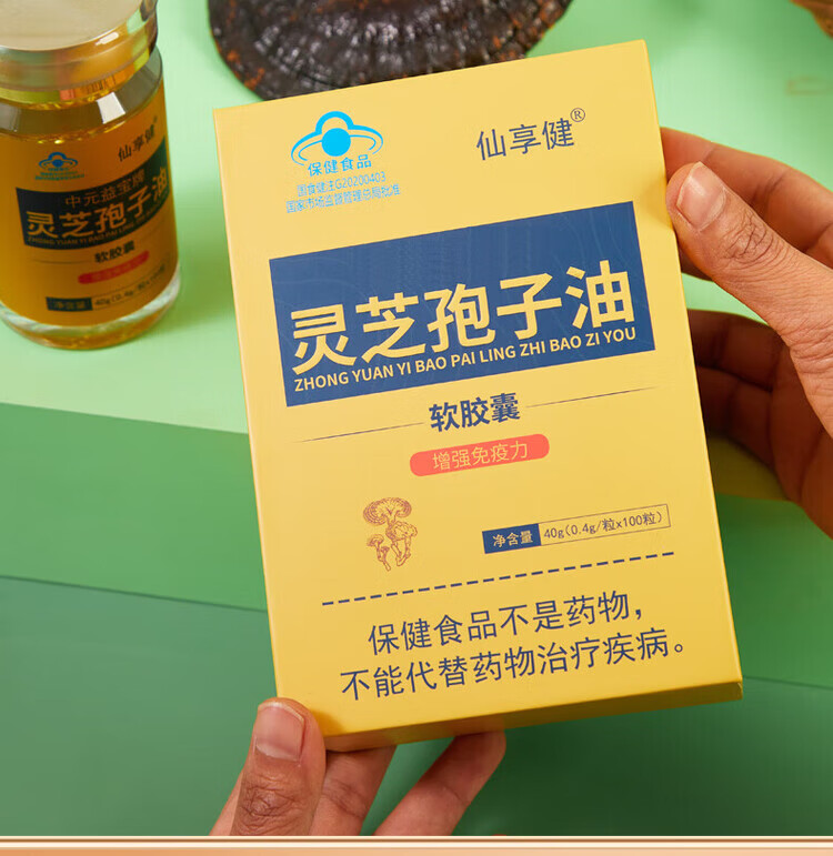 b70e544277a8701f.jpg.avif