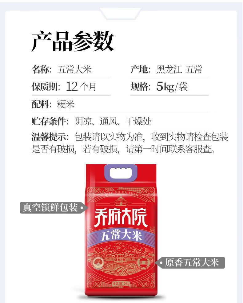 ea878ddf9ed73c2d.jpg