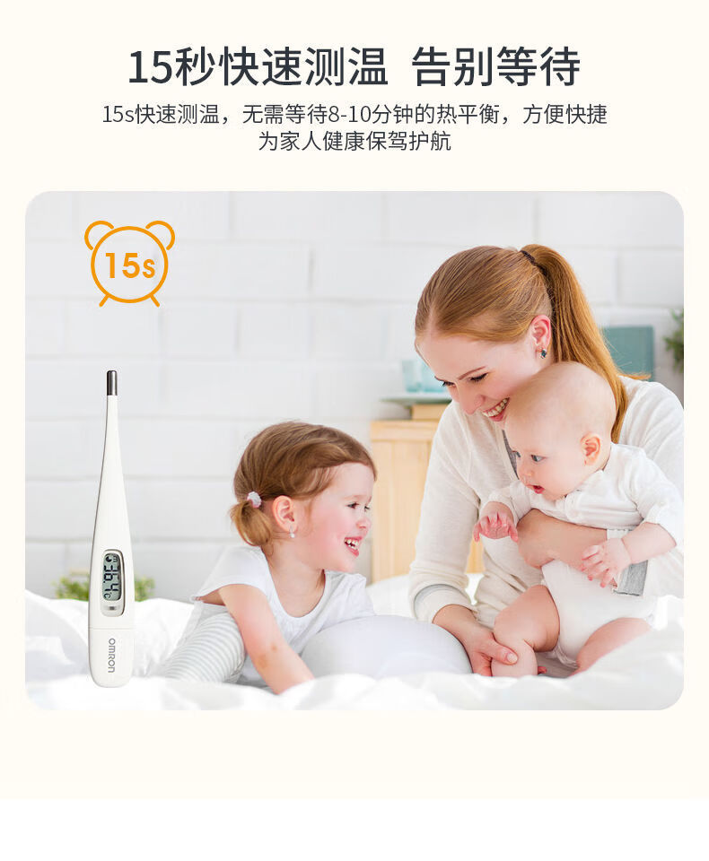 ab1c6727e5d4f224.jpg