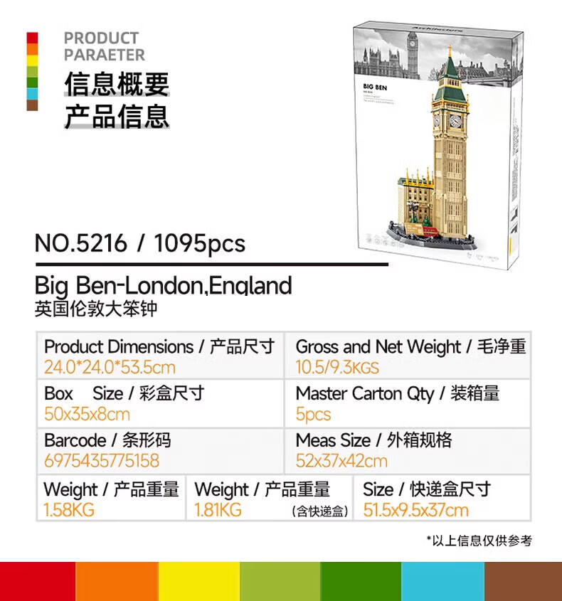 b2f82c6163812d97.jpg