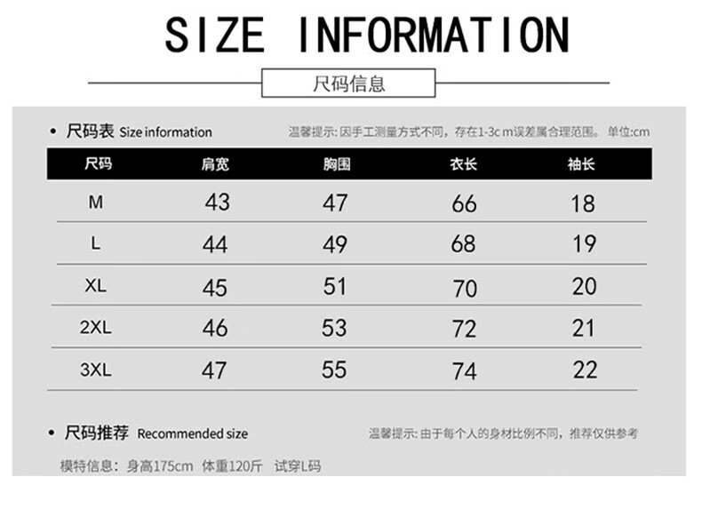 b2f82c6163812d97.jpg