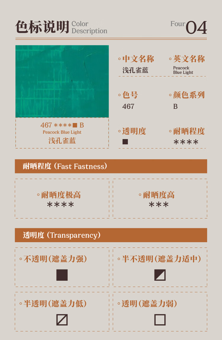 87c7c9169ffafbd6.jpg