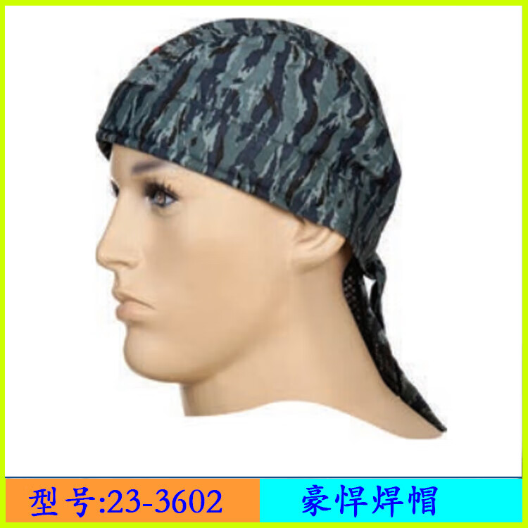 87c7c9169ffafbd6.jpg