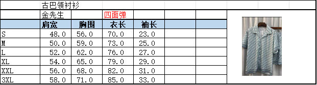 dcb8894c155932a0.jpg