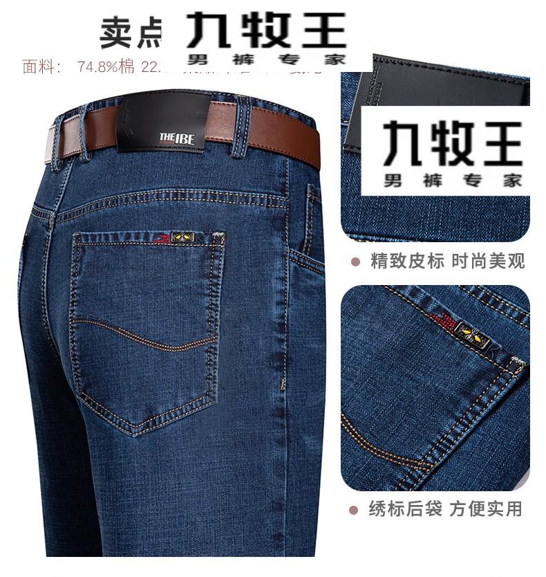 8eb0985eb6d132de.jpg