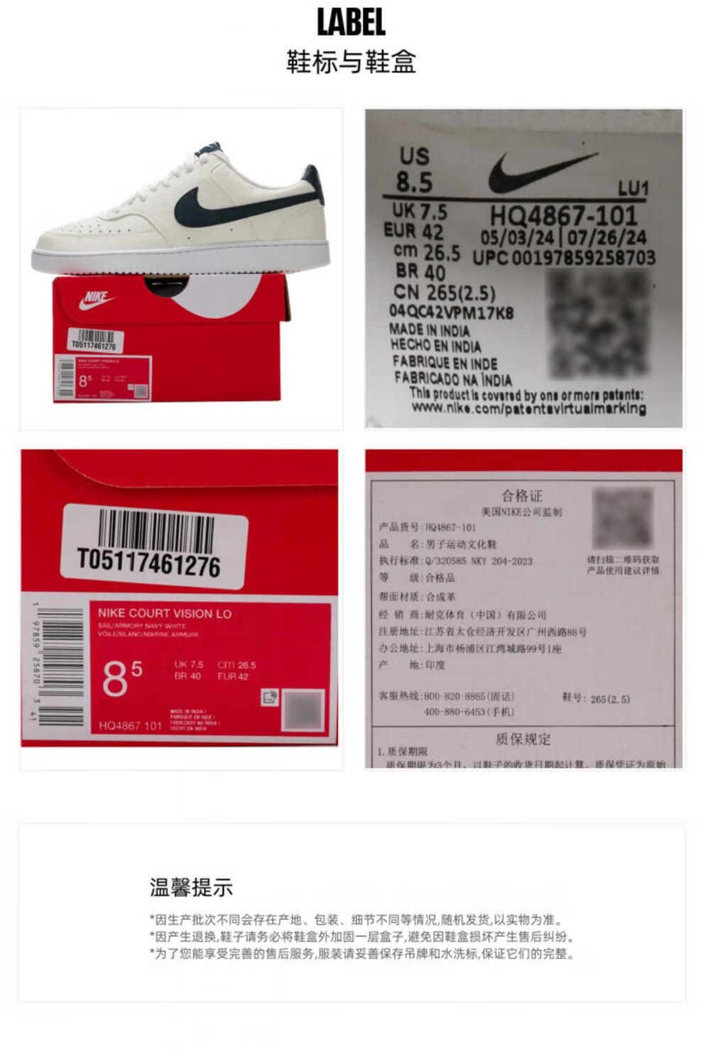 14e8273b4d2244b8.jpg