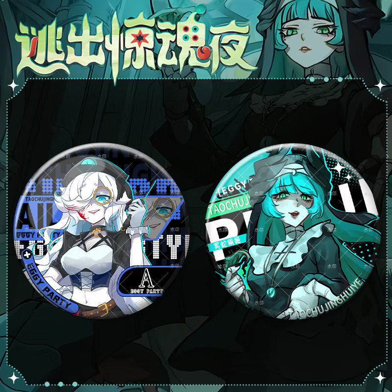 b09f75f29baee26d.png