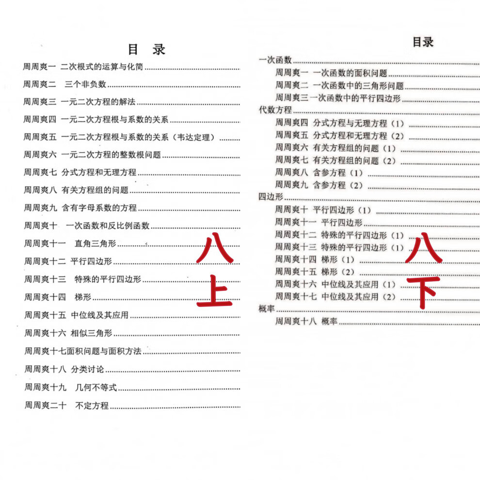 937c62376ab6d9bc.jpg