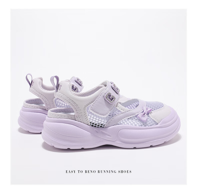 ABC KIDS Girls' Summer Hollow-Out Cage Shoes, Children's Sneakers, Big Kids' Footwear, 3230 Pink, Size 28 6