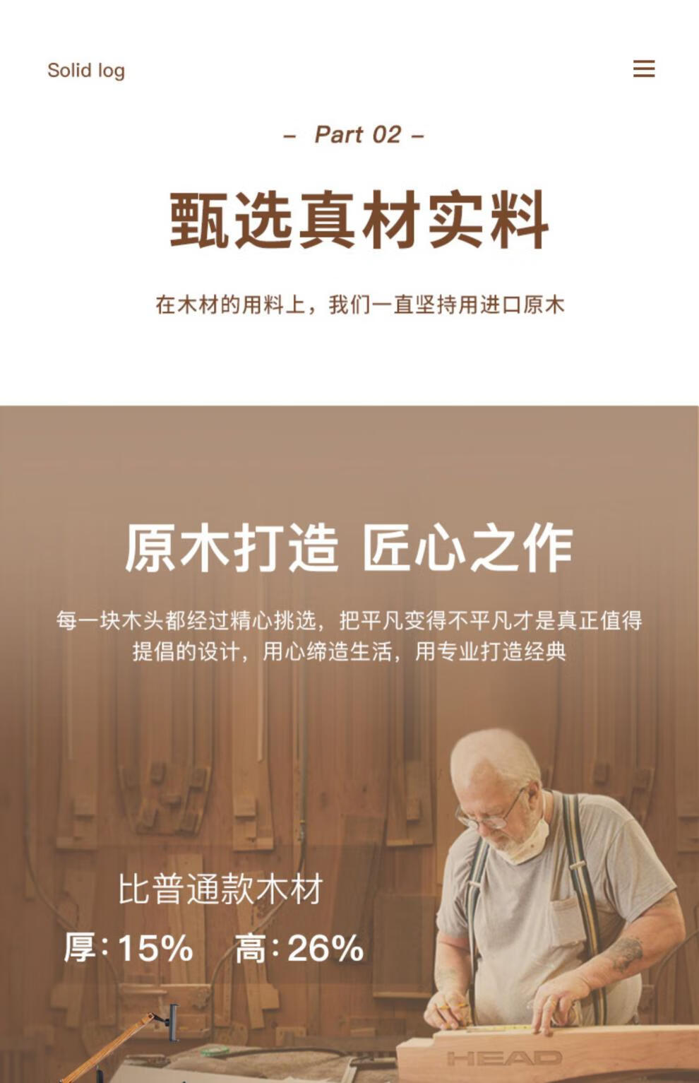 1e940611c2fb1521.jpg
