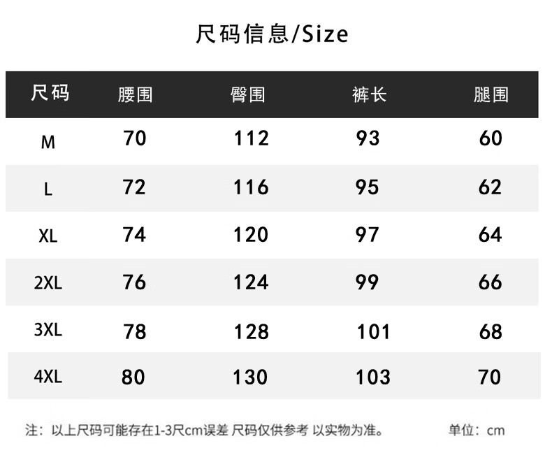 33bf14a948d9b59c.jpg