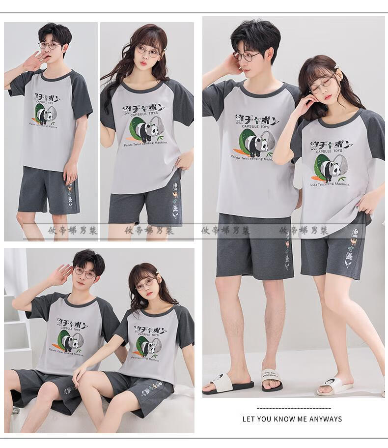 33bf14a948d9b59c.jpg
