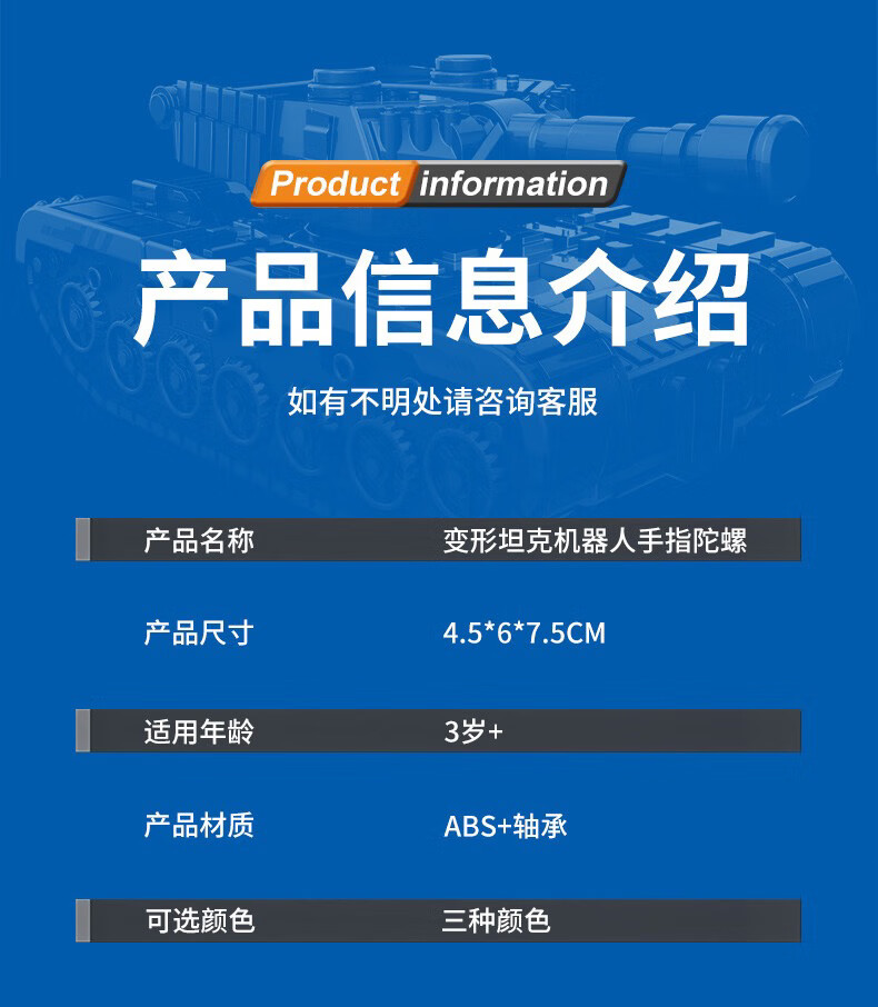 3cddfea9ea0c516c.jpg