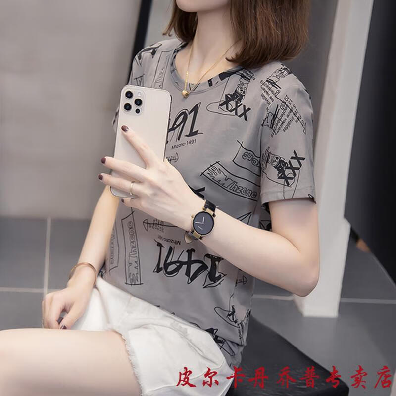 491e4da71c80327c.jpg