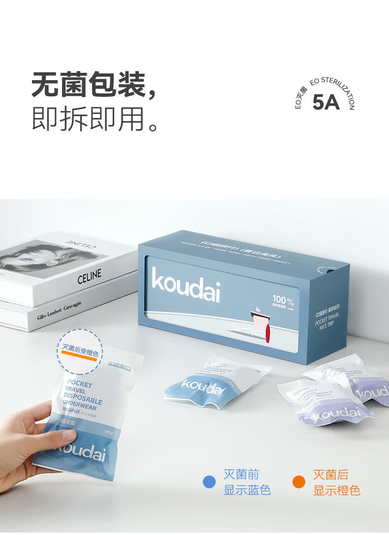 6af30634b4ed4acb.jpg