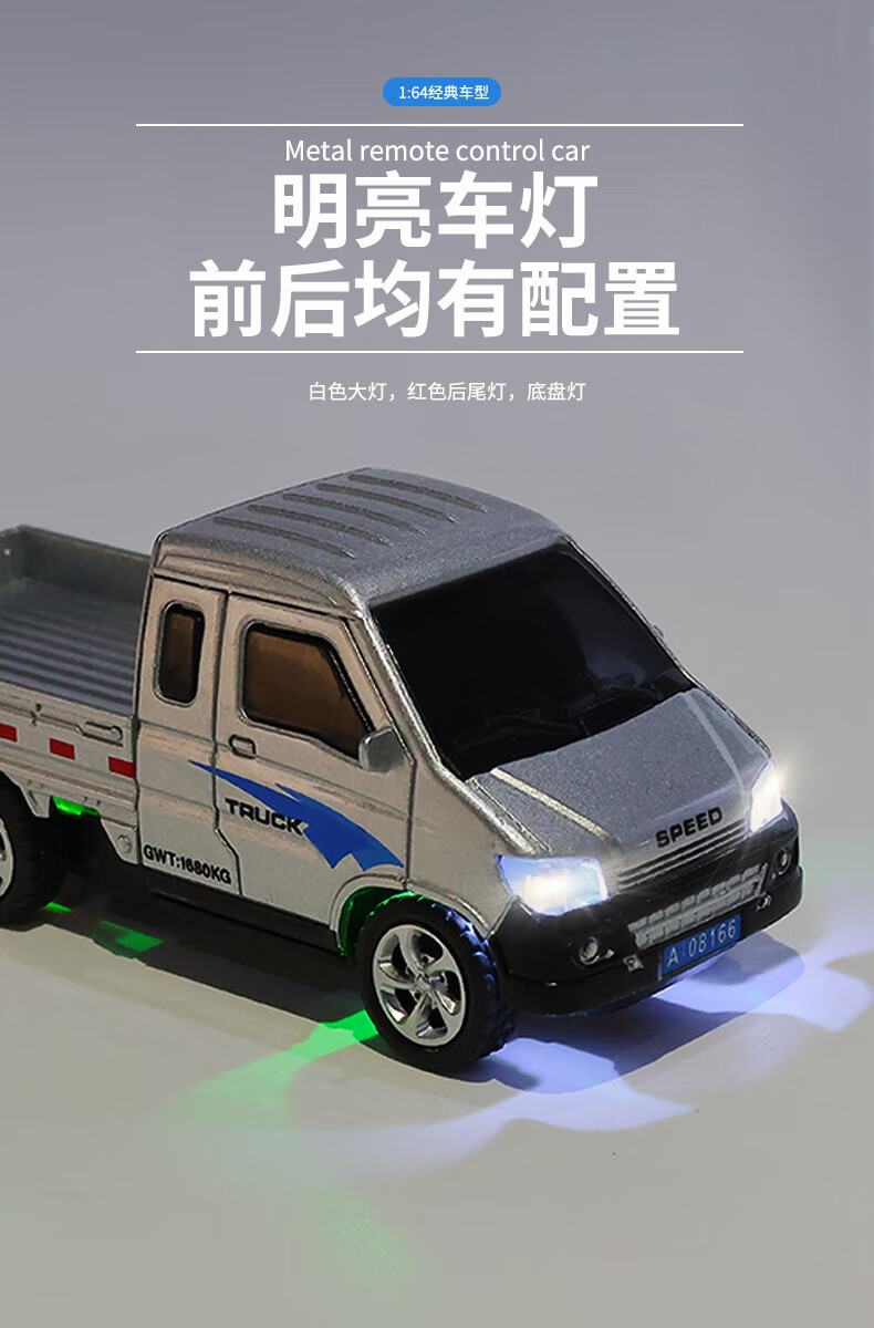 bc4122ee0876ec57.jpg