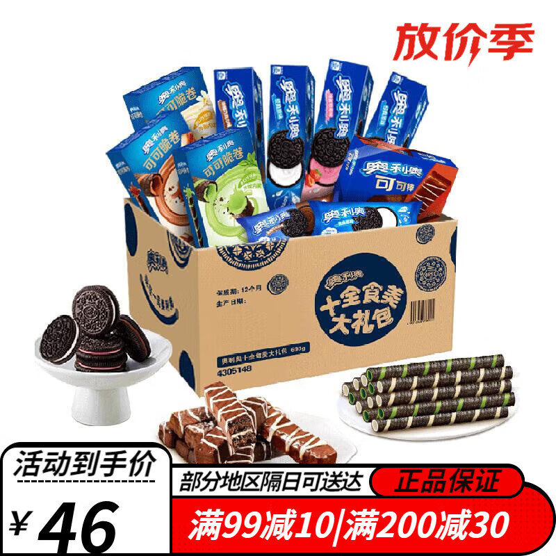 bc4122ee0876ec57.jpg