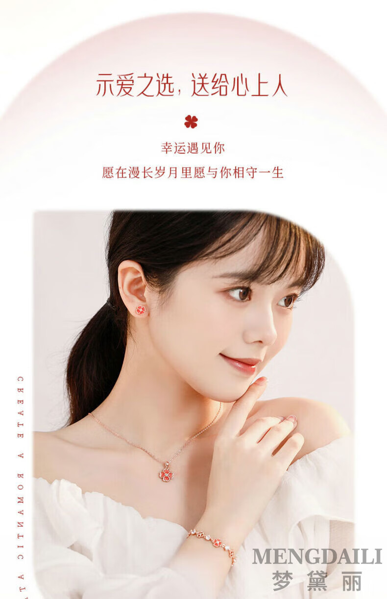 5fa993916753ce8b.jpg