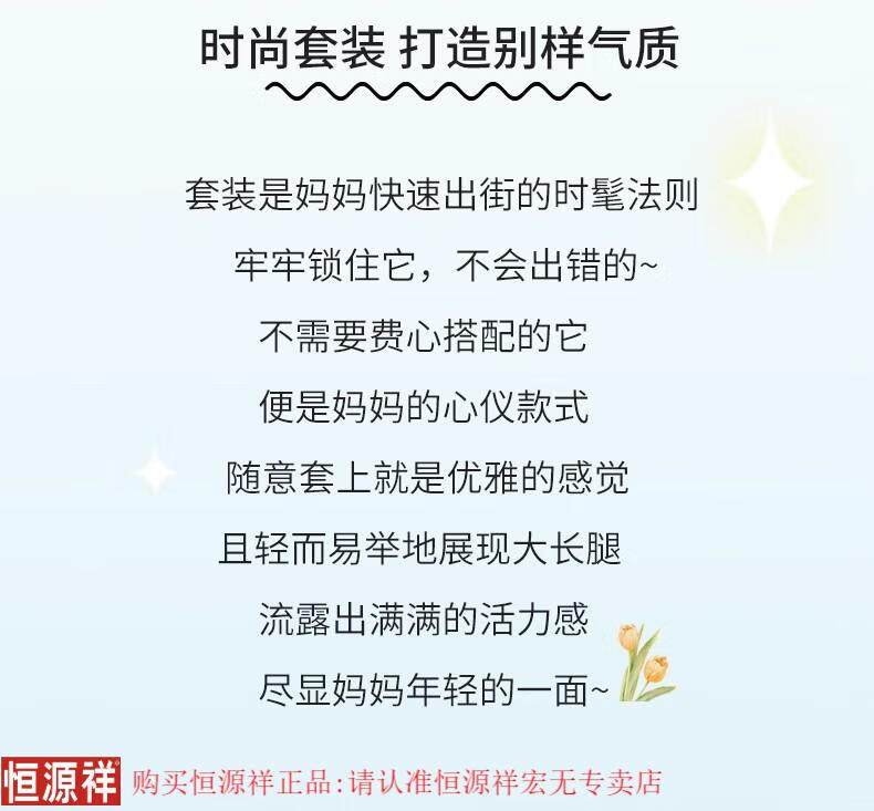 b882d98f69b2c0b9.jpg