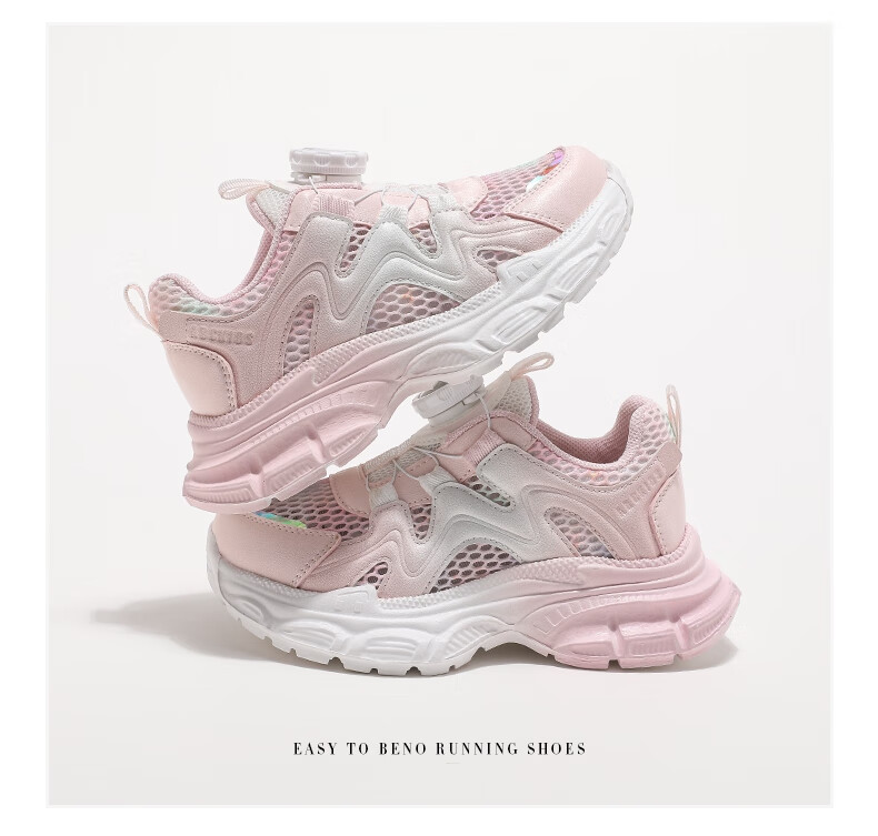ABC KIDS Children's Summer Girls' Single Mesh Sports Shoes Breathable Big Kids 3244 White/Pink Size 32 7
