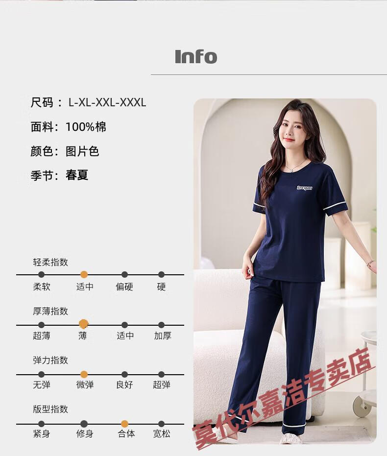 4967624ae3fee334.jpg