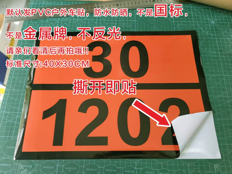 a5473de36d455228.jpg