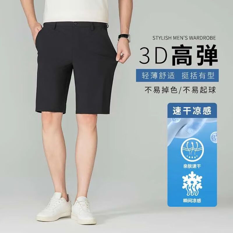 44fe64cd093c41ff.jpg