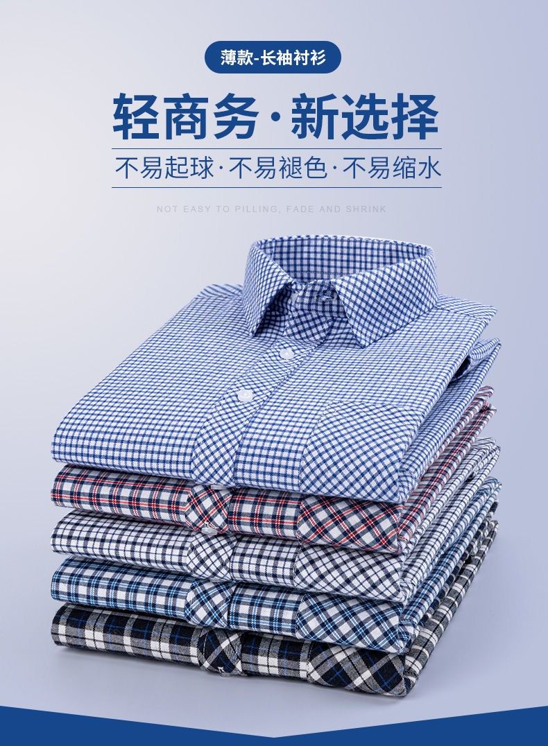 b38cae95708d4eac.jpg
