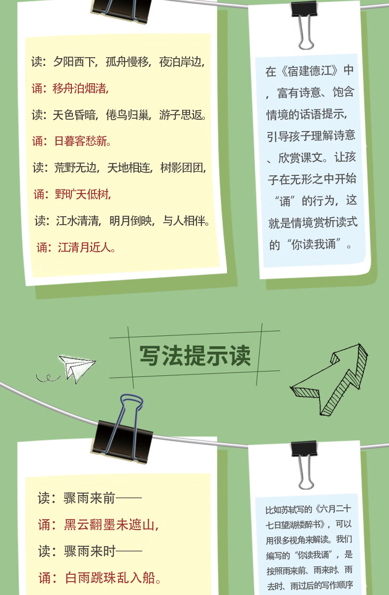 54d51b23faf583a6.jpg