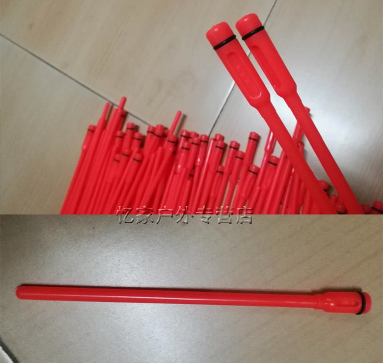 雪峰狐 95型塑料通条03安全条92型校枪棒通条校枪条阻枪孔 枪膛安全标